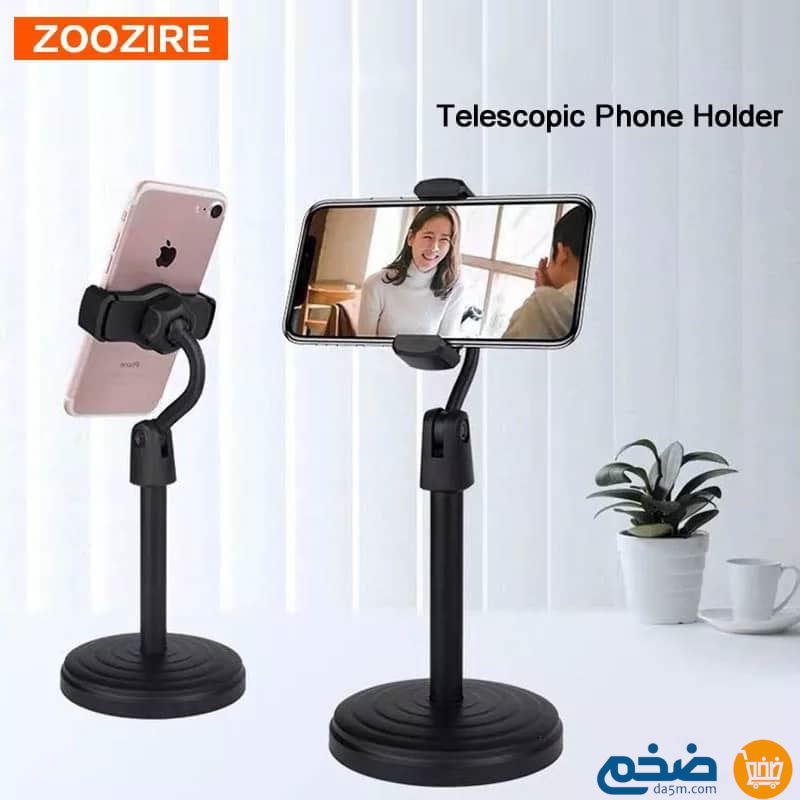 For lovers of photography and live broadcasting mobile phone holder