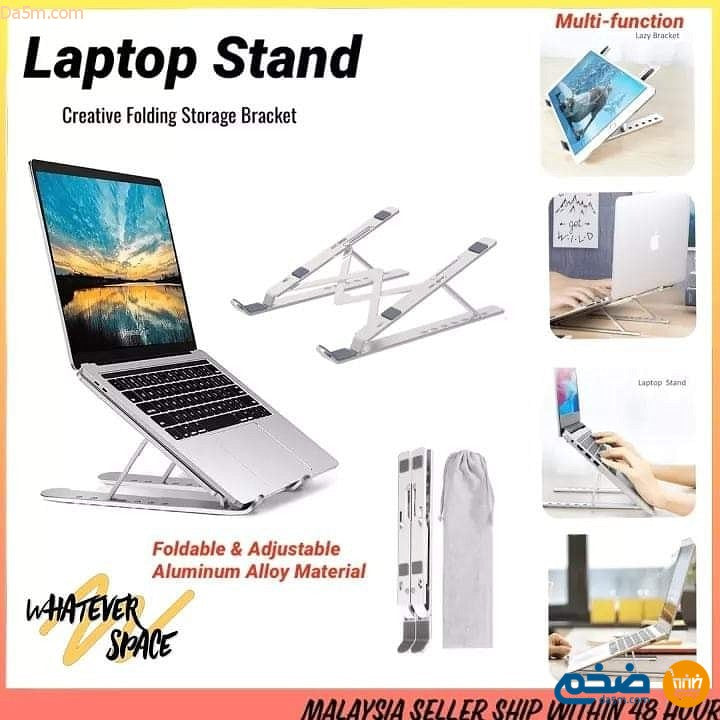 Aluminum foldable base for laptop and tablet