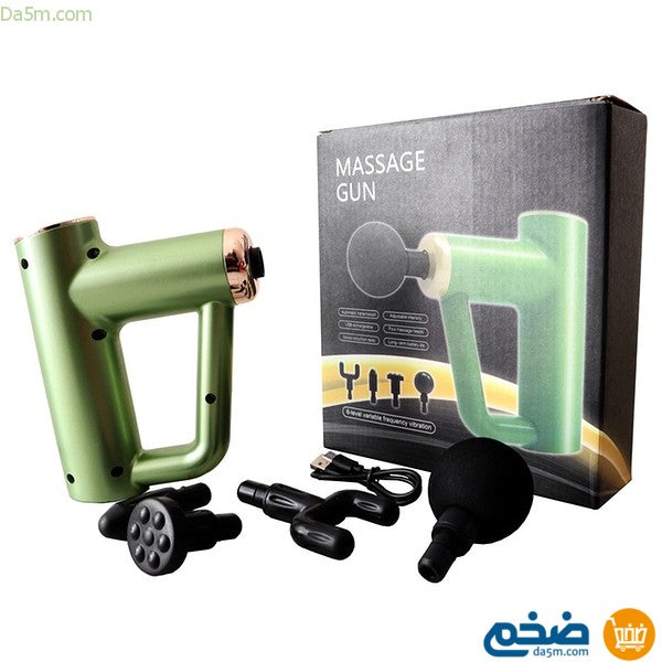 Rechargeable deep tissue massage gun