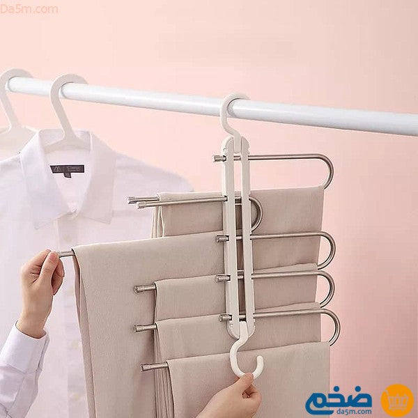 5 in 1 clothes hanger