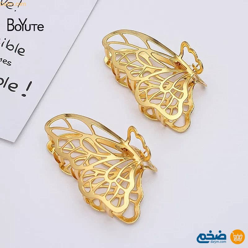 Spring Butterfly Buckle