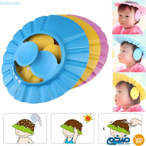 Children's hat to protect their eyes while washing