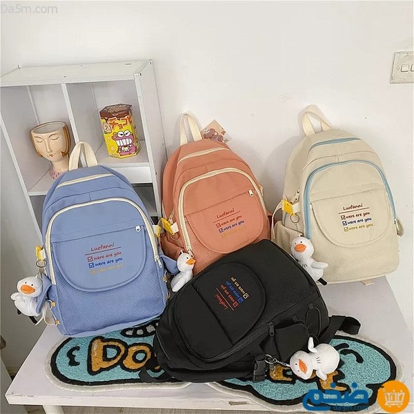 Multi-use girls' backpack