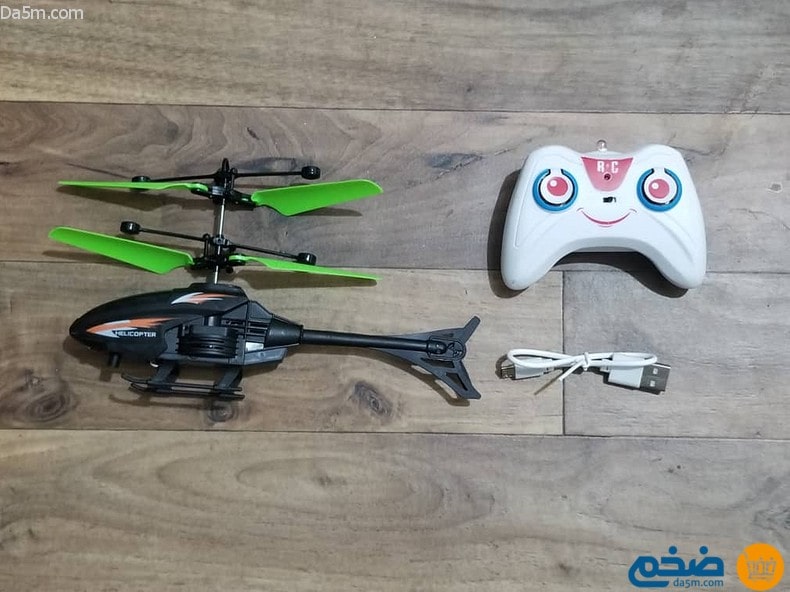 Remote control helicopter toy