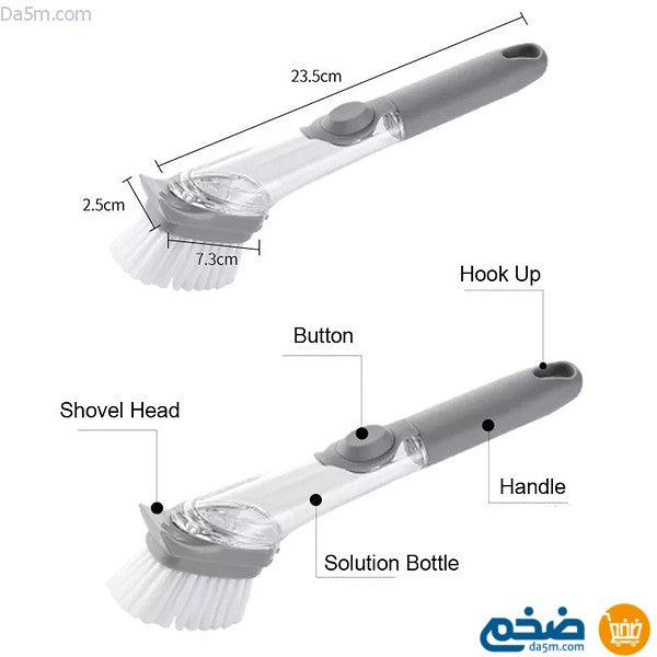 2 in 1 long handle cleaning brush 