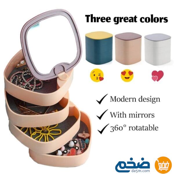 Four tiers elegant accessories organizer with mirror