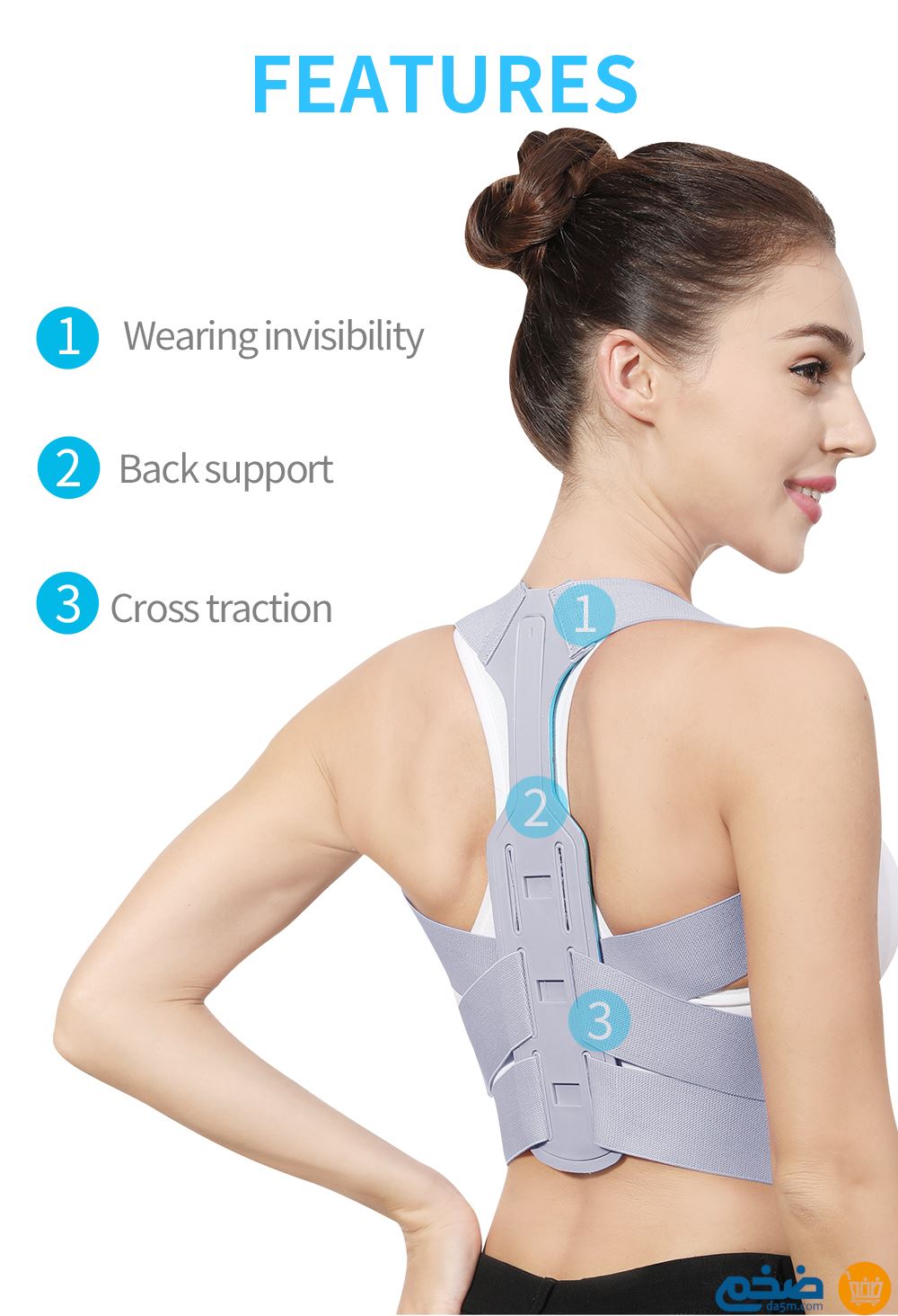 back posture corrector