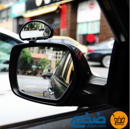 oval shaped blind spot mirror