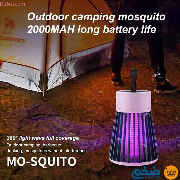 purple mosquito killer lamp
