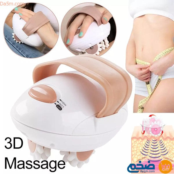 Cylindrical massager for fat loss