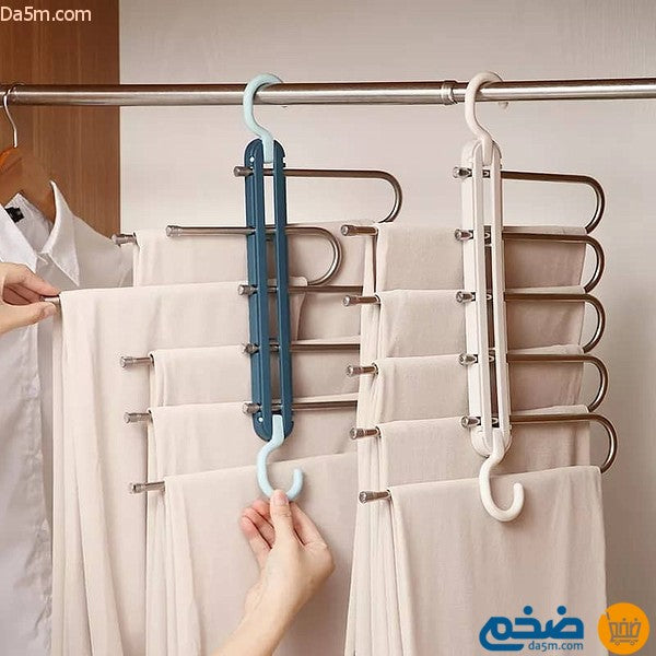 5 in 1 clothes hanger