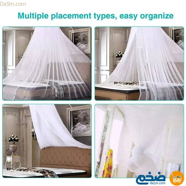 Mosquito net for children