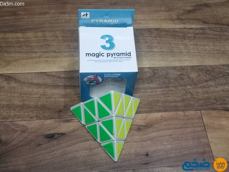 Magic pyramid cube game
