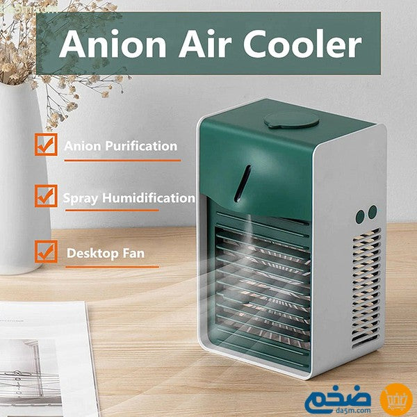 3 in 1 rechargeable portable air conditioner
