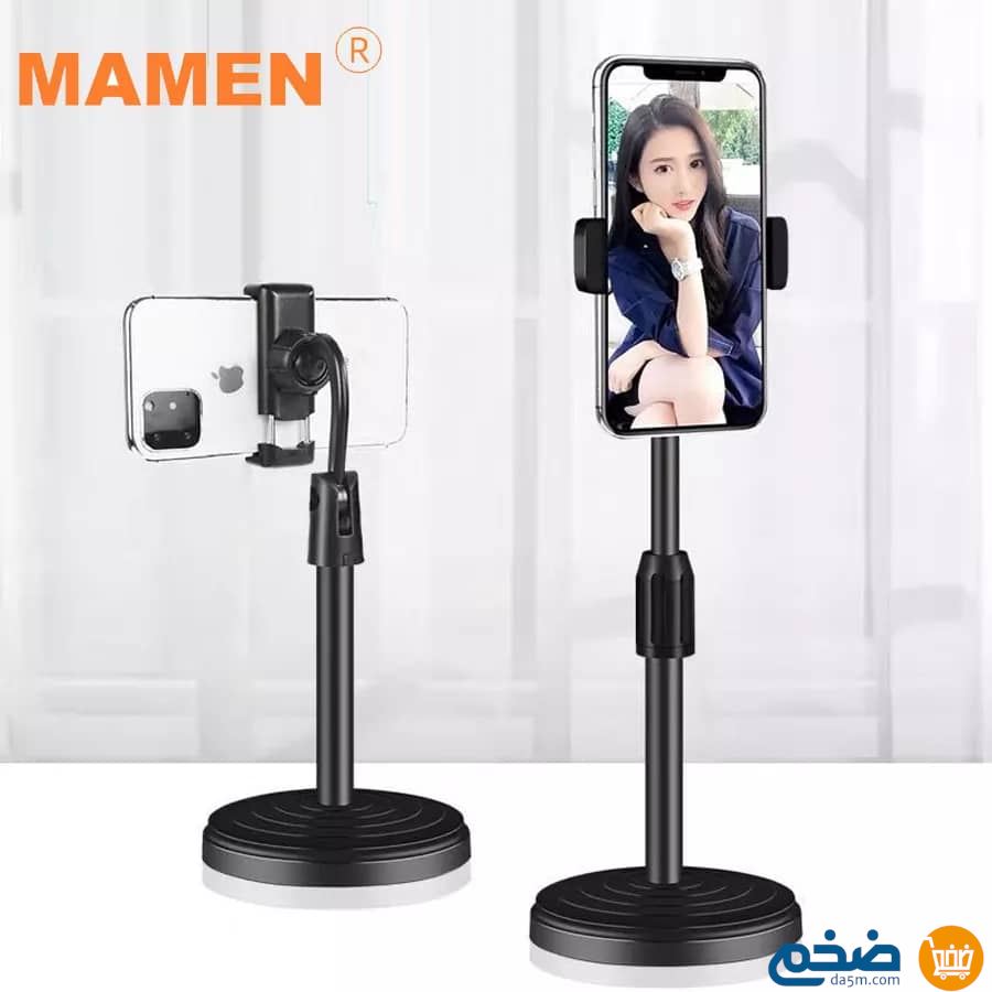 For lovers of photography and live broadcasting mobile phone holder