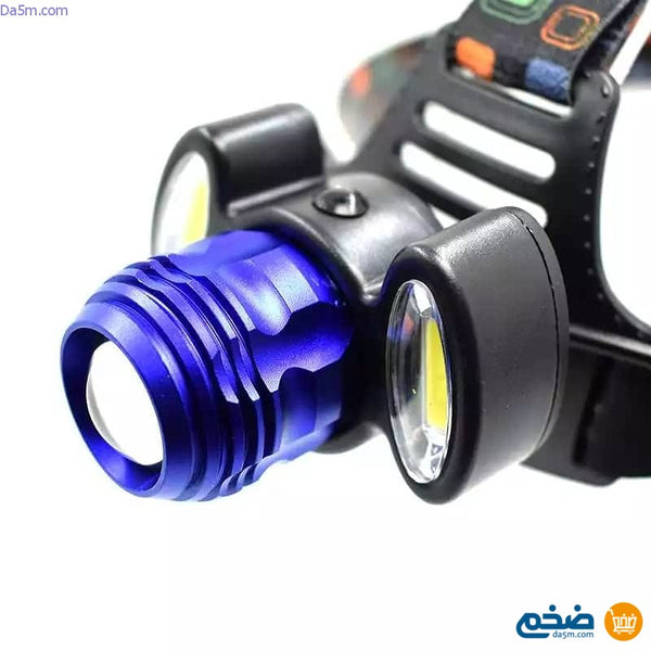portable rechargeable torch