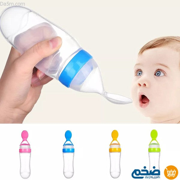 Multi-use silicone feeding bottle