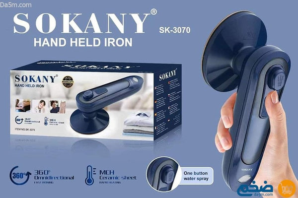Sokany SK-3070 Portable Hand Iron