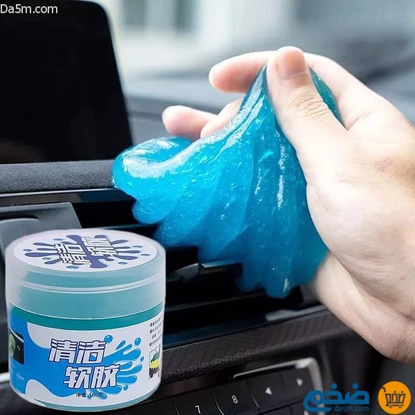 Magic cleaning paste