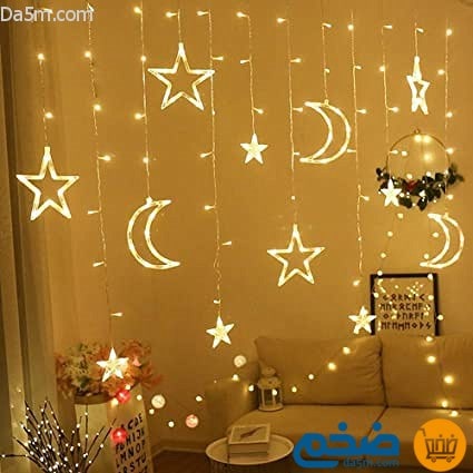 Lighting in the shape of a crescent and stars