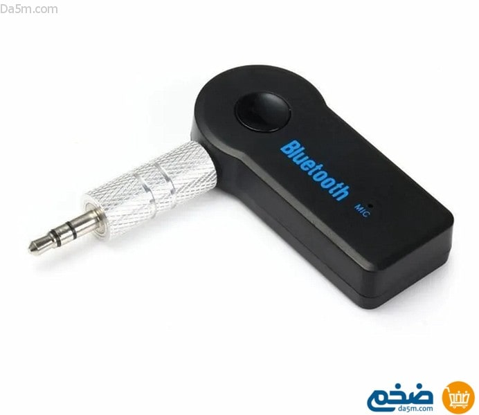 Bluetooth audio receiver