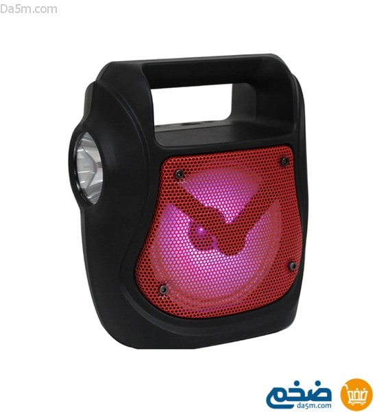 4 inch bluetooth speaker with lamp