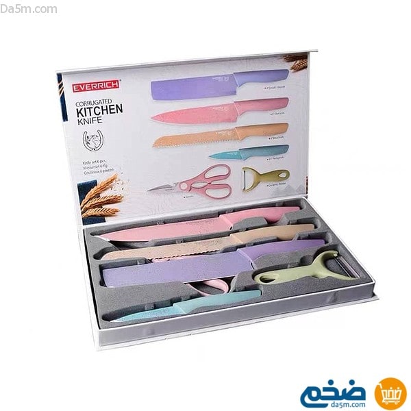 Colorful kitchen knife set 6 pieces