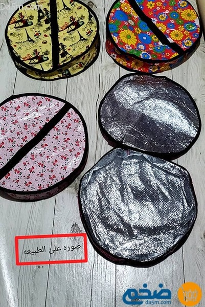 Fabric bread containers
