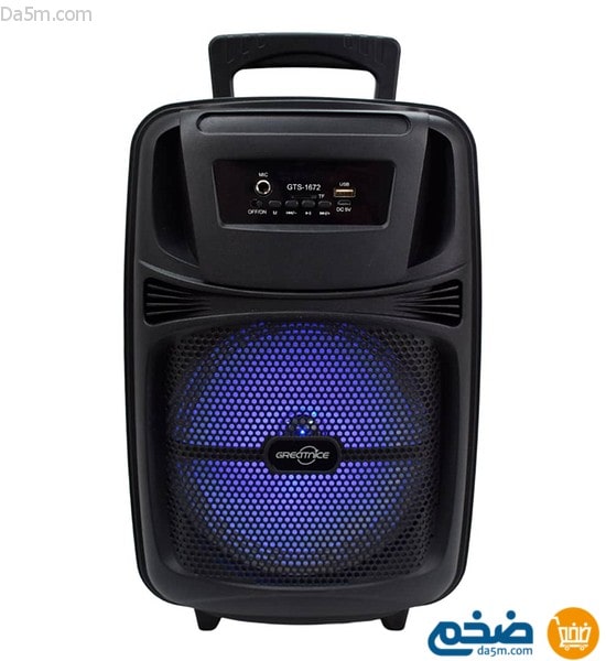 8 inch 12 watt bluetooth speaker GTS-1672