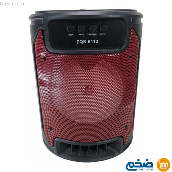 6.5 inch BT ZQS-6113 audio speaker