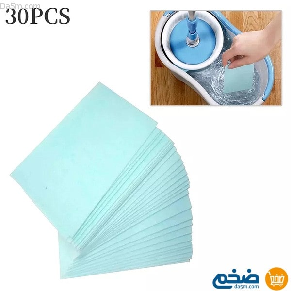 Soap strips for cleaning floors, 30 pieces
