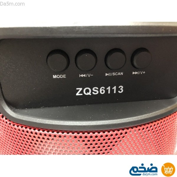 سماعة صوتية 6.5 بوصة BT ZQS-6113