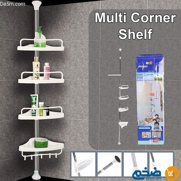 Multi-layer bathroom shelf