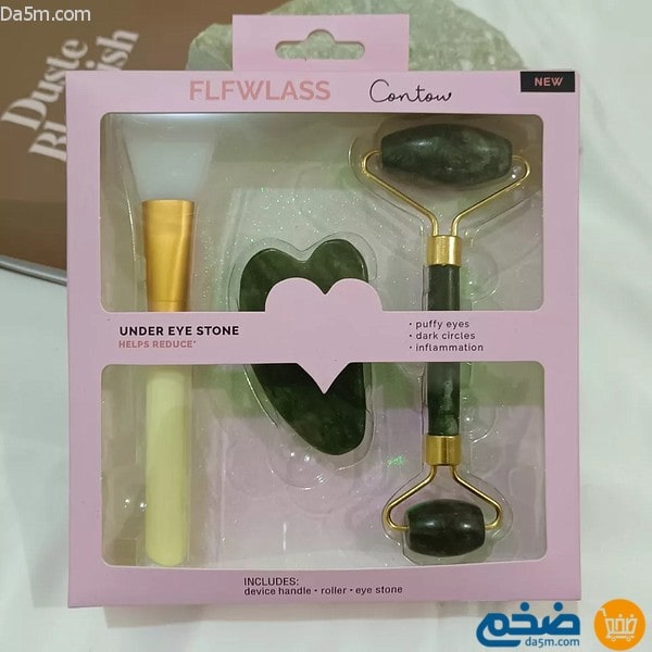 Double face massage tools
