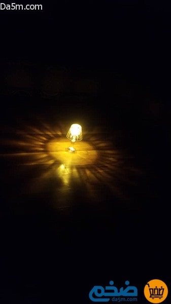 Mini crystal lamp