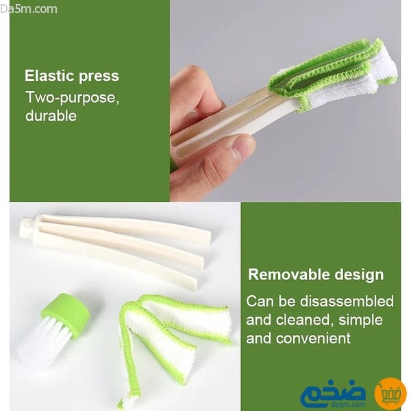 Multi-use double cleaning brush