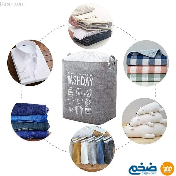 Foldable laundry basket