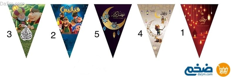 Triangle paper hanging Ramadan decorations