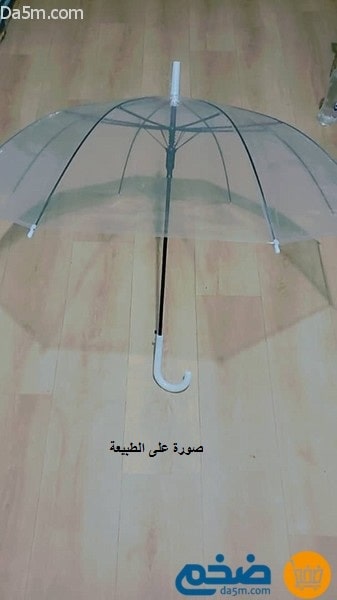 مظلة مطر شفافة
