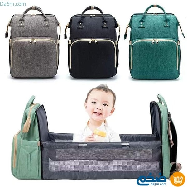 حقيبة ظهر الام مع سرير  للاطفال 2×1