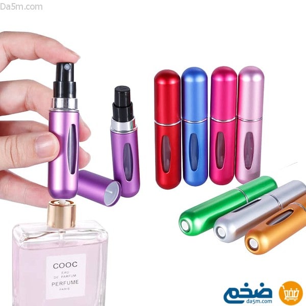 Portable atomizer perfume box