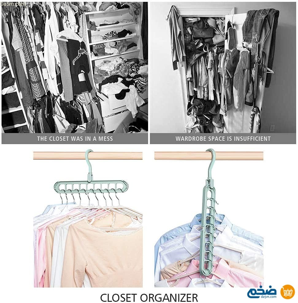 Magic clothes hangers are horizontal and vertical