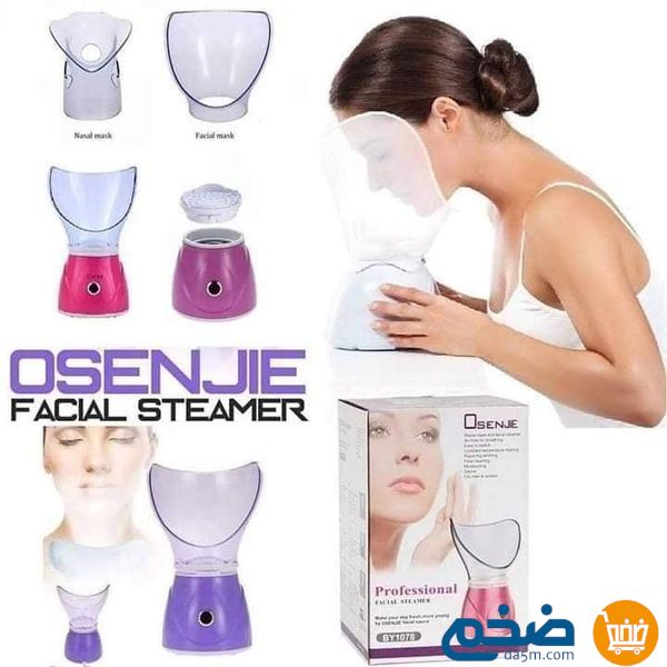 Facial steamer + blackhead removal device 