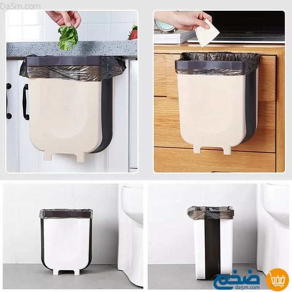 Foldable hanging trash can
