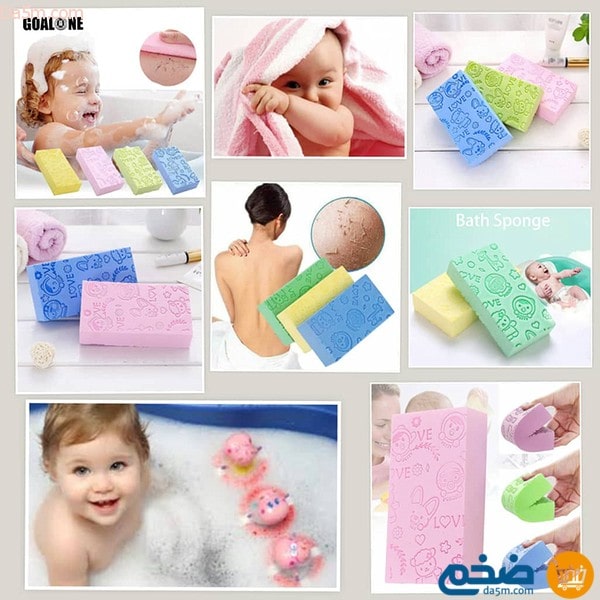 Loofah (sponge) bath for body exfoliation for adults and children