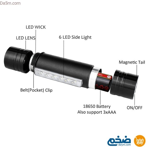 4 in 1 multifunctional camping flashlight – متجر ضخم