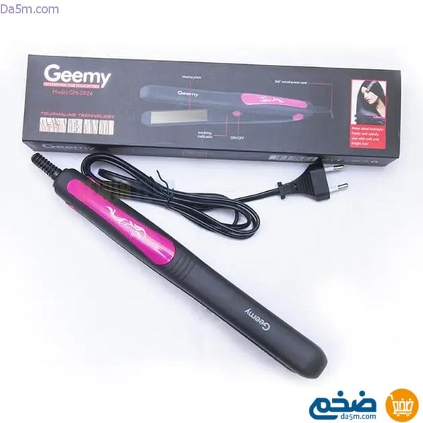 Gemmy Hair Straightener - GM-2826