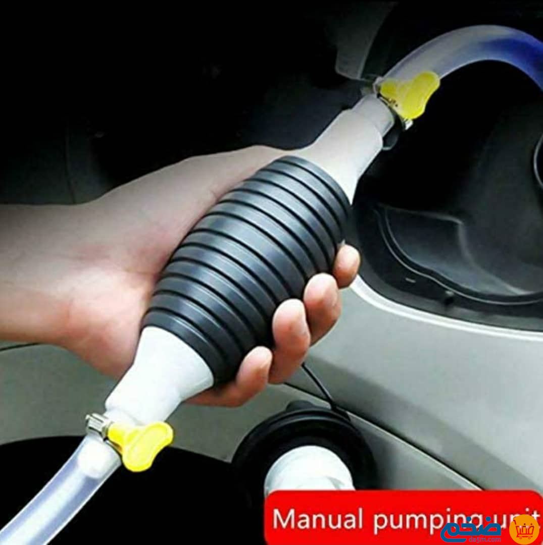 Manual pump for petrol, oil and water