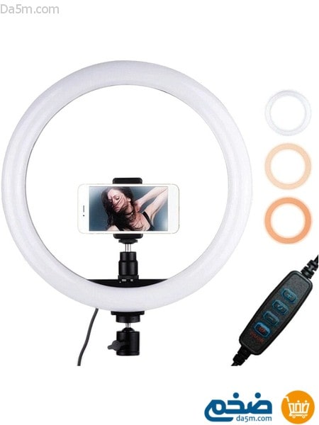 Professional photography ring light RING LIGHT