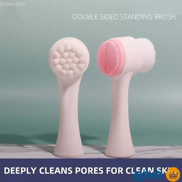 Cleansing, massaging and clarifying brush